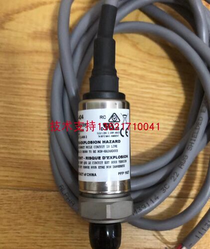 适用于江森P499VBS-404C-C压力传感器P499VBH-404C -401C变送器-