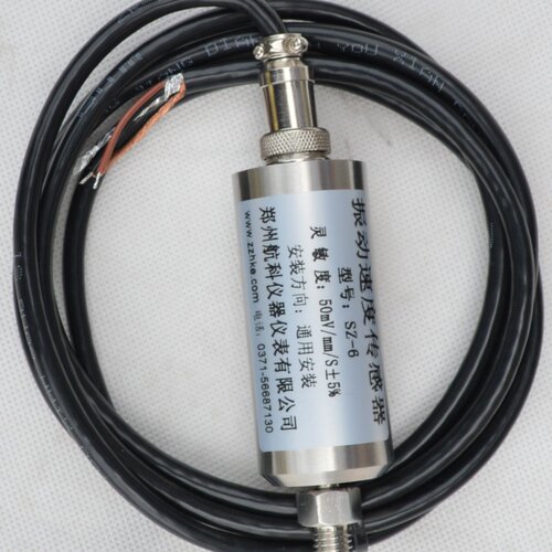 适用于SZ-6振动速度传感器SG-2、ST-3、CD-21-C/S、ZHJ-2、VS-020