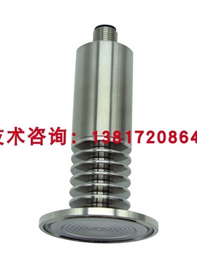 适用于替代JUMO隔膜卡箍50.5mm压力传感器dTRANS p30 404366/00 -