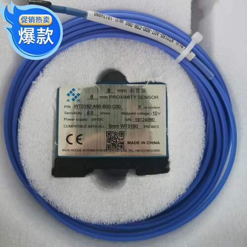 适用于WT0180-A07-B00-C08-D90 WT0182-A90-B00-C00 电涡流传感器