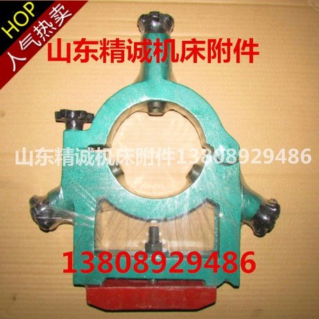 适用于包邮宝鸡CS6150/6150B车床中心架 150/200/250/300/380孔,清洗/食品/商业设备,其他清洗机,淘宝优惠券,粉丝福利购,淘宝优惠卷