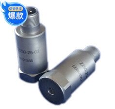 适用于177230-01 177230-02 177230-00 一体式振动速度传感器