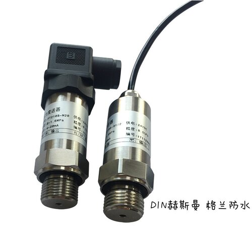 适用于PT210B-M20压力变送器压力传感器0-1.6MPa 0-1MPa 0-16bar