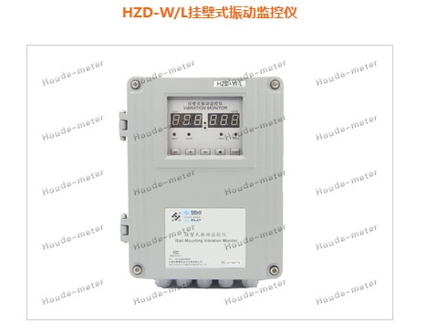 适用于SDJ-3L HZD-W/L JM-B-7 HY-5 CZJ-B4 G F 挂壁式振动监测