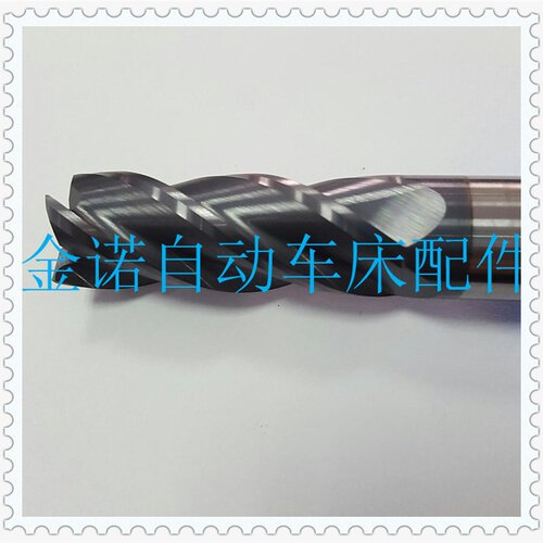 适用于数控车床钨钢立铣刀 AST 7.93 8.2-12.0 4刃铣刀8.5 9.0