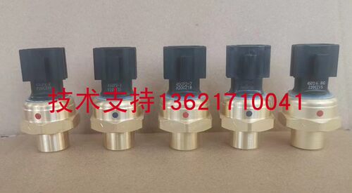 适用于全新Midea美的中央空调MDV高压压力传感器45CP2-7