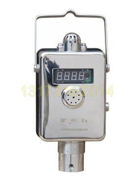 适用于GFY15X矿用风速风向传感器RS485信号200-1000Hz环境监测