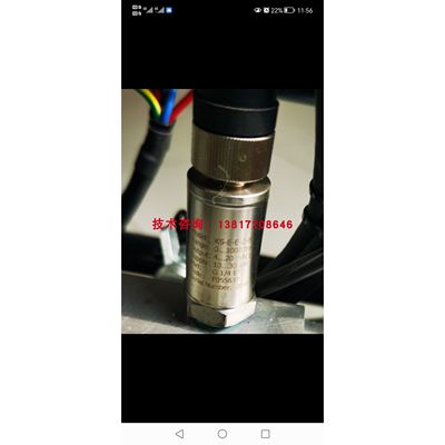压力传感器KS-E-E-Z-B01M-M-V-530意大利进口杰弗伦1000bar适用于
