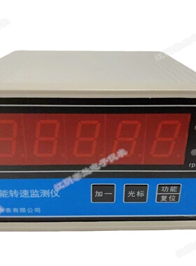 适用于HY-TACH型智能转速监测仪 汽轮机风机水泵测速监控保护表