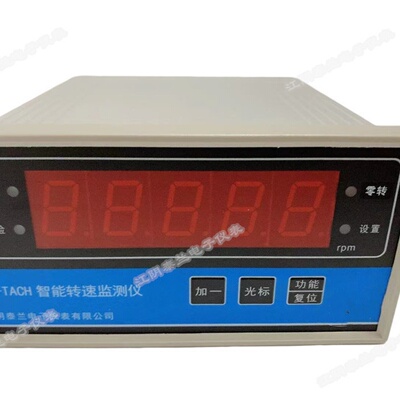 适用于HY-TACH型智能转速监测仪 汽轮机风机水泵测速监控保护表