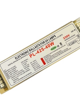 适用于厂家紫外线PL-425-40W 杀菌灯管镇流器PL-800-100W 水处理