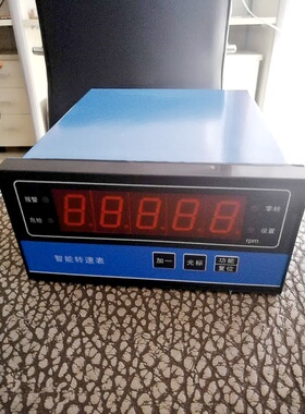 适用于磁阻转速传感器显示仪表 智能转速表 DK510A 数显表 4-20mA