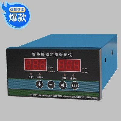 适用于供应 CZ670 YD430 振动监测保护仪 震动监视仪 仪 MD56