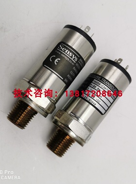 适用于韩国Sensys压力传感器M5256-C3079E-020BG气压水压液压