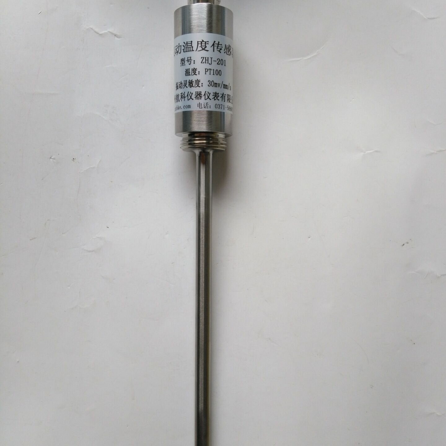 适用于ZHJ-201振动温度传感器 ZHJ-201振动传感器，温度传感器