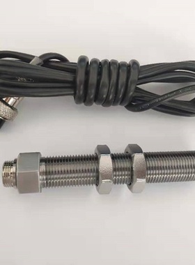 适用于LH520齿轮转速传感器