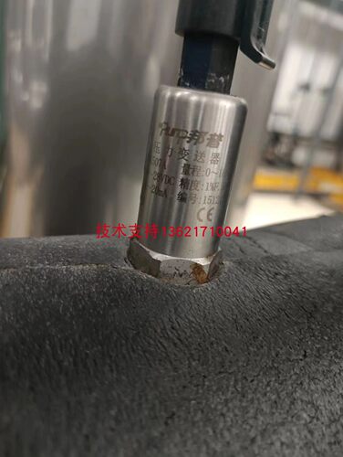 适用于LMK-507A-001空调压力传感器 18bar 30bar 4-20MA 3线压力