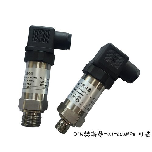 适用于HAIGE压力变送器传感器0-250bar 25MPa海星注塑机PT-509