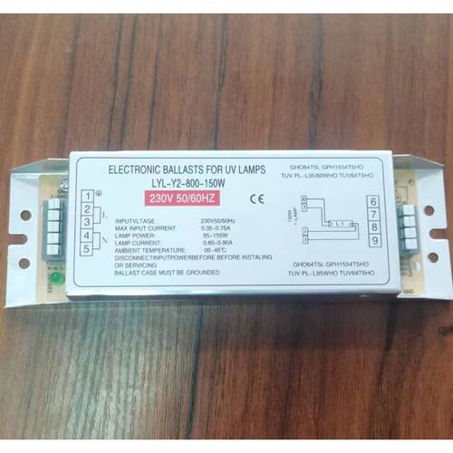 光氧灯管LYL-Y2-800-150W环保设备镇流器