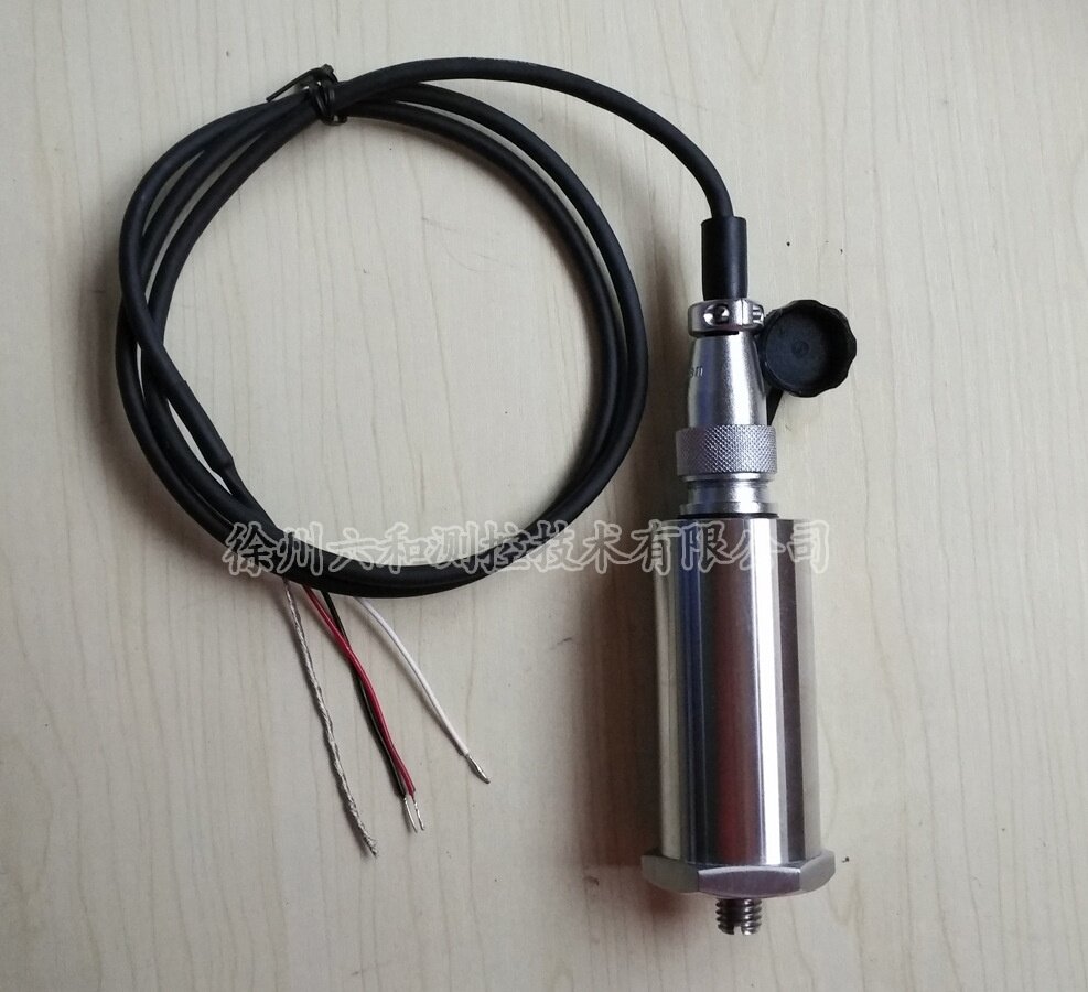 适用于MLV-8H/V磁电振动速度传感器瓦振传感器