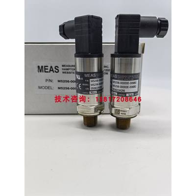 新品M5156-00000P-016BG美国MEAS压力传感器麦克维尔螺杆机传感器