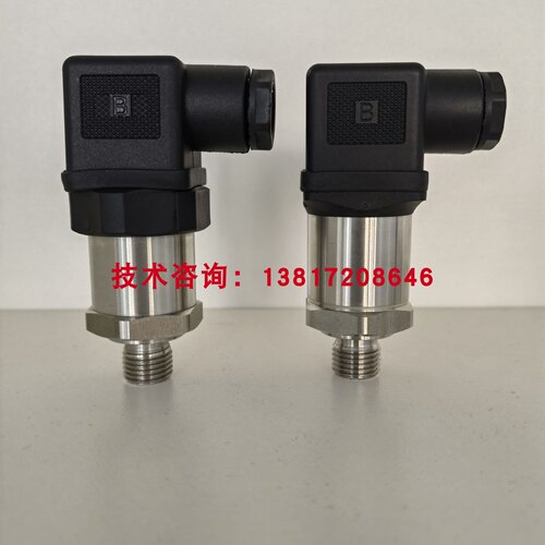 适用于GDP10G矿用防爆压力传感器60MPA/0.5-4.5V/DN10/KJ10液压