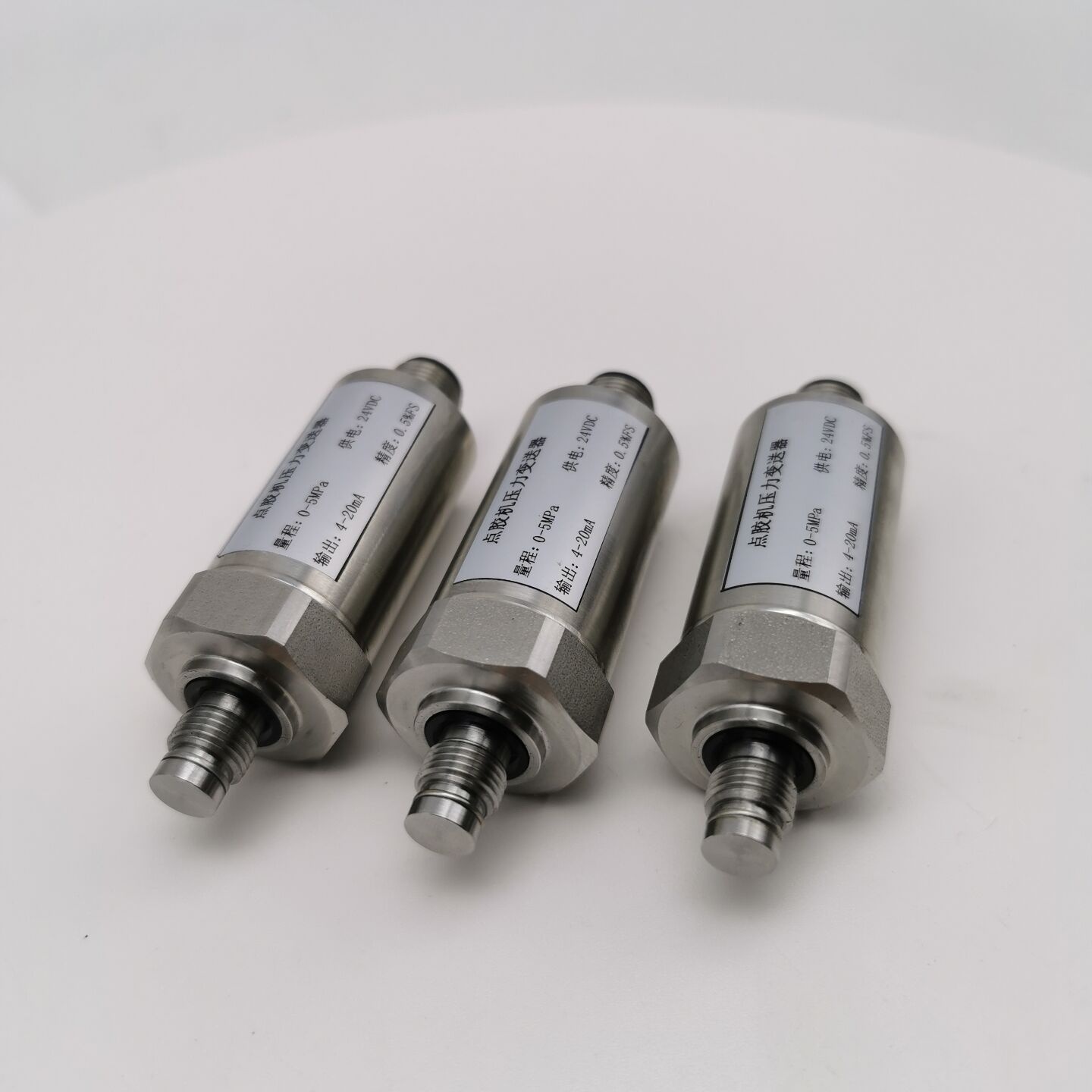 适用于微型无腔压力变送器平膜流体点胶机压力传感器100bar/0-10v