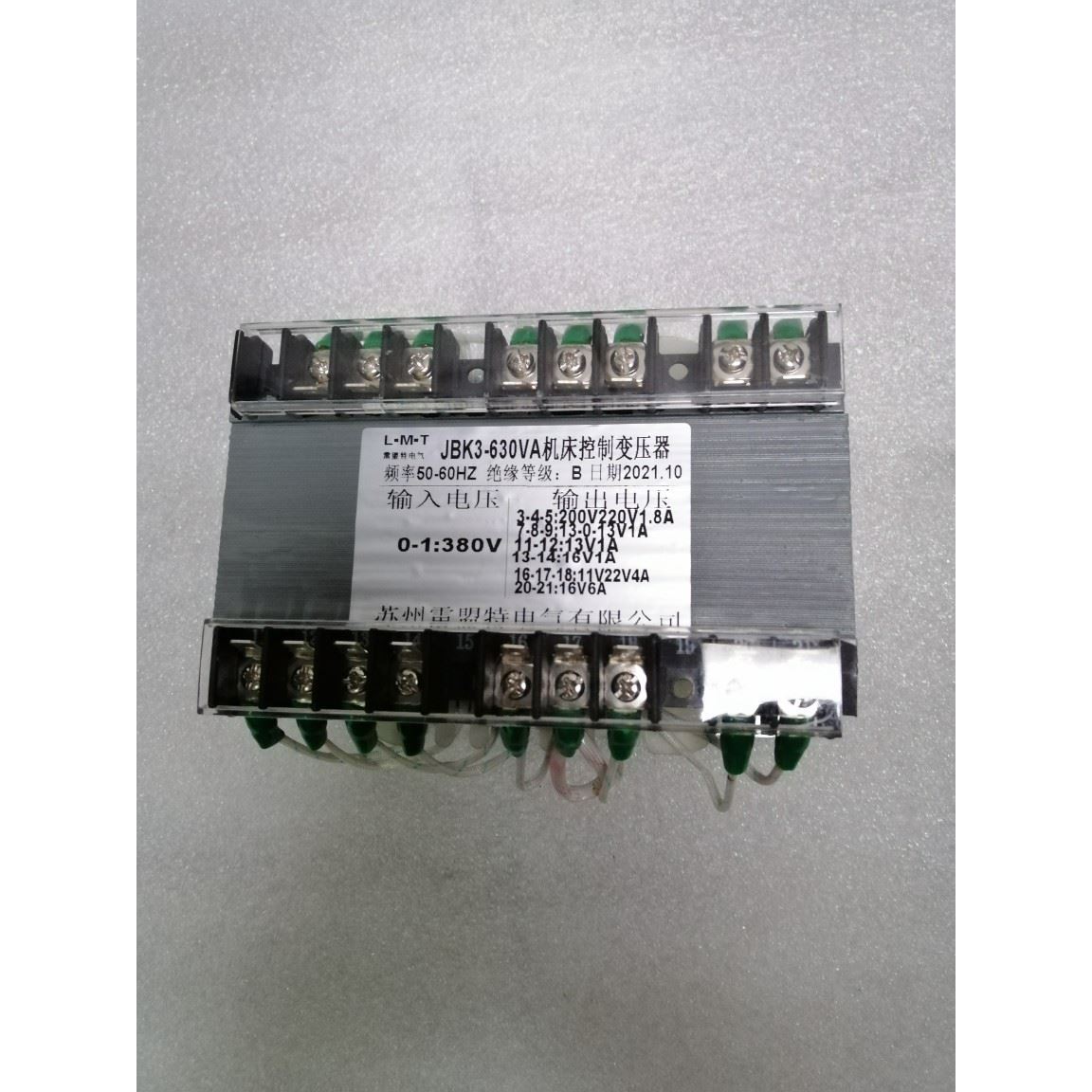 JBK3-630VA穿孔机变压器，380/200V220V13V16V11V22V适用于