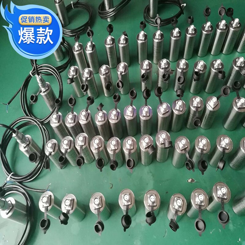 适用于VT-9218S TM502 YSD-5 CZ891 一体化振动变送器 震动速度