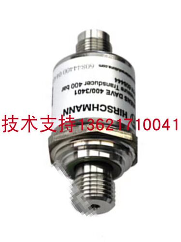 适用于徐工xct12xct8吊车变副油缸压力传感器感应塞国产DAVE300/