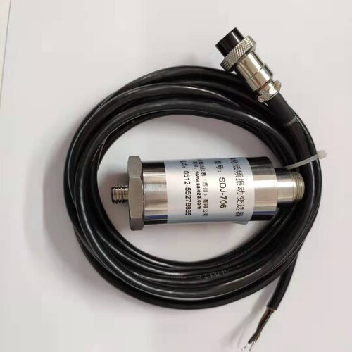 适用于SDJ-706一体化振动变送器磁吸式震动传感器