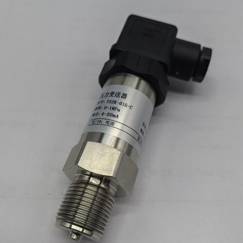 适用于YSZK-01G-C船用进口芯片，扩散硅压力变送器传感器 4-20mA
