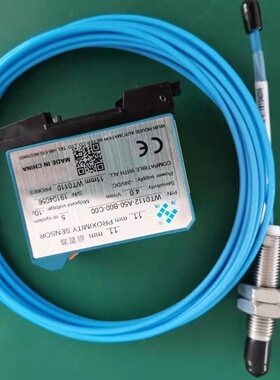 适用于WT0180-A07-B00-C05-D50 WT-0182-A50-B00-C01无锡厚德轴