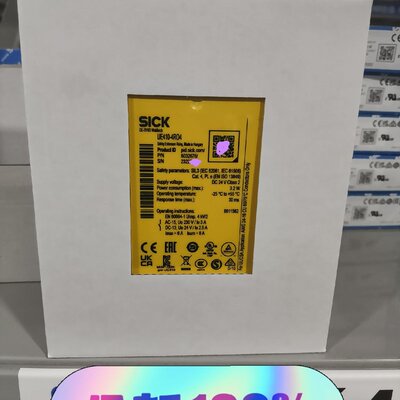 议价安全继电器UE410-4RO4UE410-2ROUE410-MU3T5