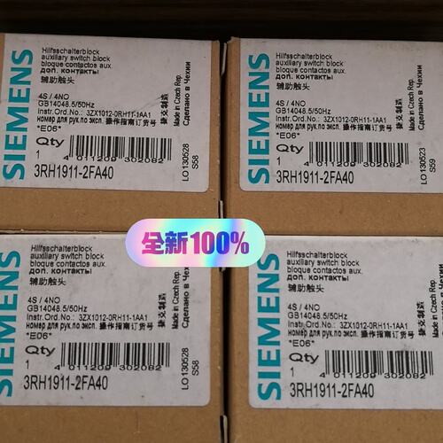 议价辅助触头3RH1911-2FA403rh1911-2fa403RH19112FA40