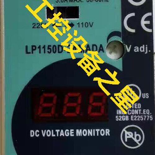 昂鼎导轨式开关电源LP1150D-24MADALP1150D-12MADALP1150D-48MADA