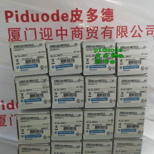 议价接近开关XS8C4A1MPG13XS8C4A1MAL2