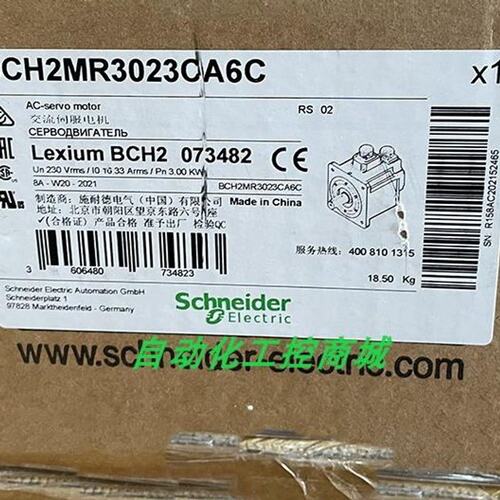 议价伺服电机BCH2MR3023CA6CBCH2MR3023CA5CBCH2MR2023CA6C