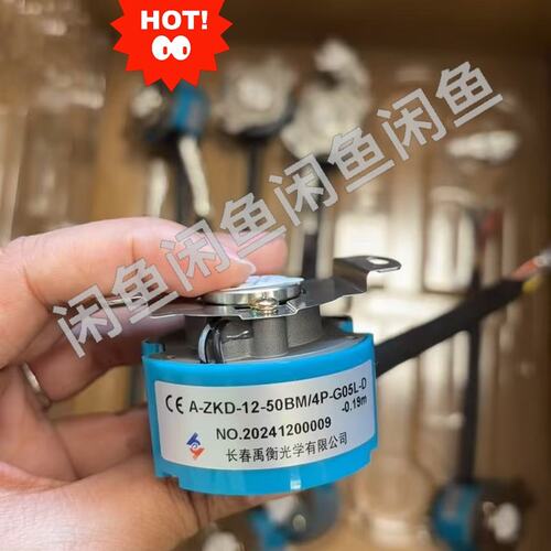 KD连接器A-ZKD-12-50BM/4P-G05L-D-0.19mA-ZKD-12-50BM/4P-G05L-D
