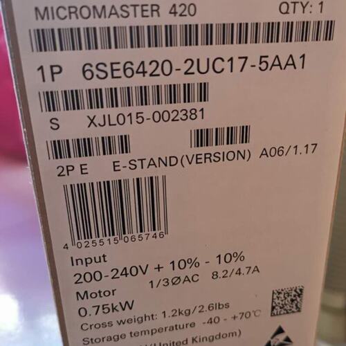 变频器6SE6420-2UC17-5AA16SE6420-2UC13-7AA16SE6420-2UC15-5AA1