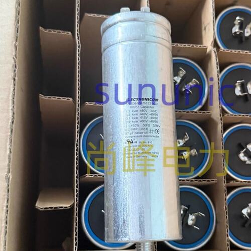 议价SUN电容器MKP-1036-505710/22SUN MKP-1