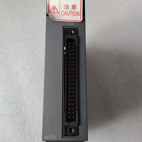 议价定位模块QD75P2QD75P1QD75P4