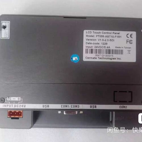 PT压力变送器PT056-AST10-F1R1PT056-AST10-F1R2PT056-AST10-F2R1