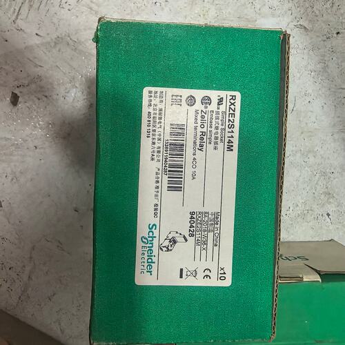 议价继电器底座RXZE2S114MRXZE2S114M继电器底座
