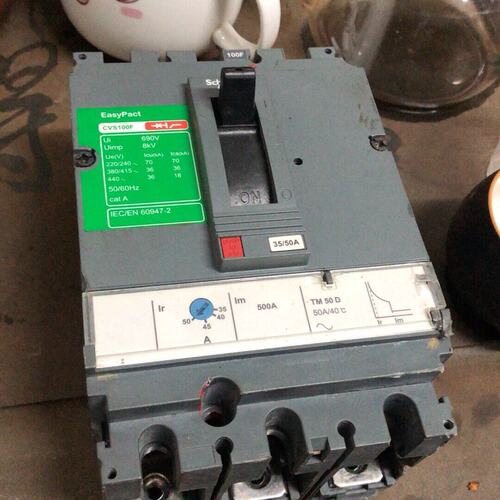 议价塑壳断路器CVS100FCVS160FCVS250F