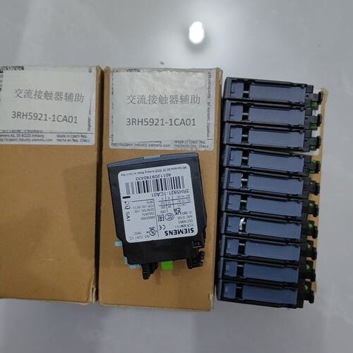 议价辅助触点3RH5921-1CA01-633RH5921-1CA013RH5921-1HA11
