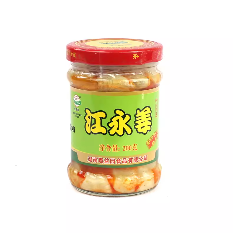 江永千家峒 江永姜200gX4瓶 香姜 湖南永州特 生姜嫩姜 送礼礼品