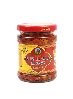宁远九嶷山兔肉200克 嶷凤剁辣椒兔子肉酱 湖南永州特产买4瓶包邮