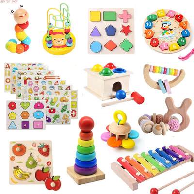 Montessori Baby Toys Kids 3D Wooden Puzzles Early Learning B