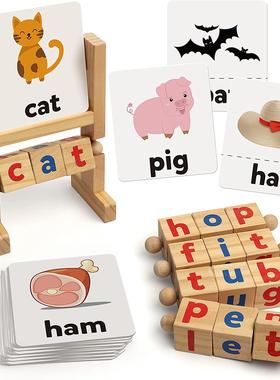 Wooden Reading Blocks Short Vowel Rods Spelling Games记忆架